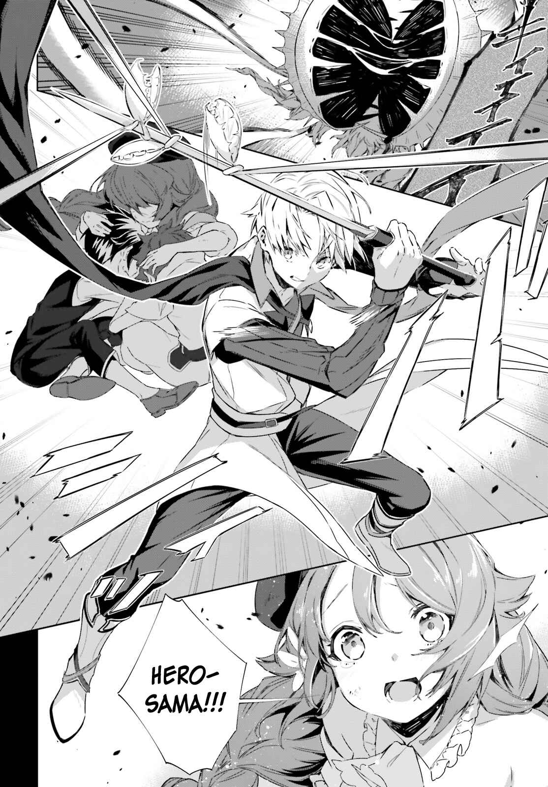 Page 15 Chapter 4 Kagami no Mukou no Saihate Toshokan