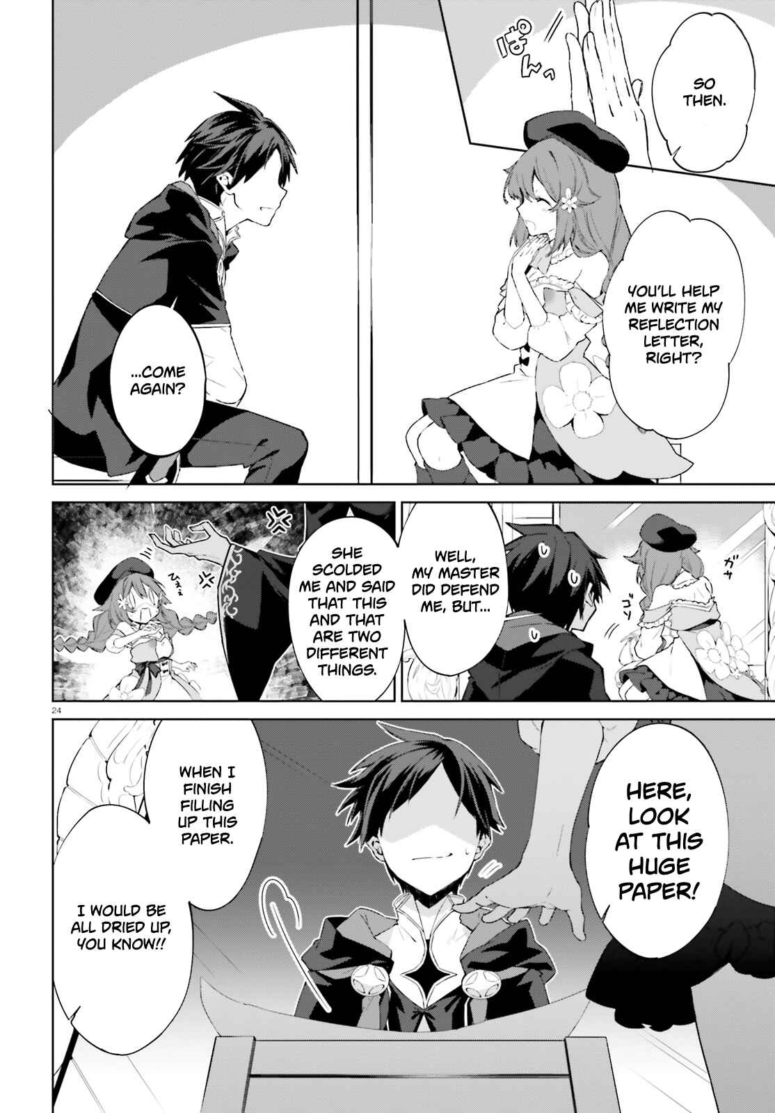 Page 25 Chapter 4 Kagami no Mukou no Saihate Toshokan