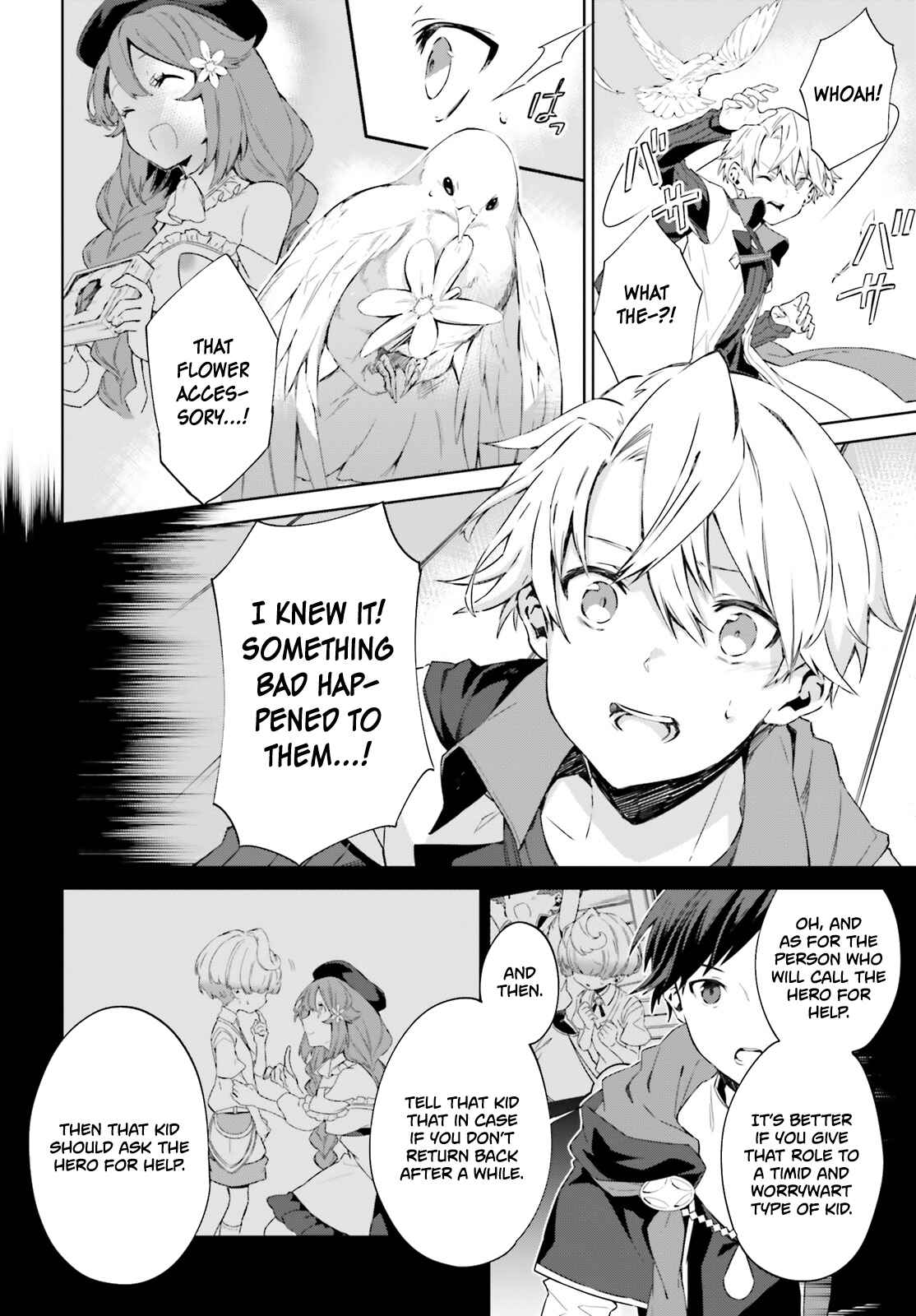 Page 9 Chapter 4 Kagami no Mukou no Saihate Toshokan