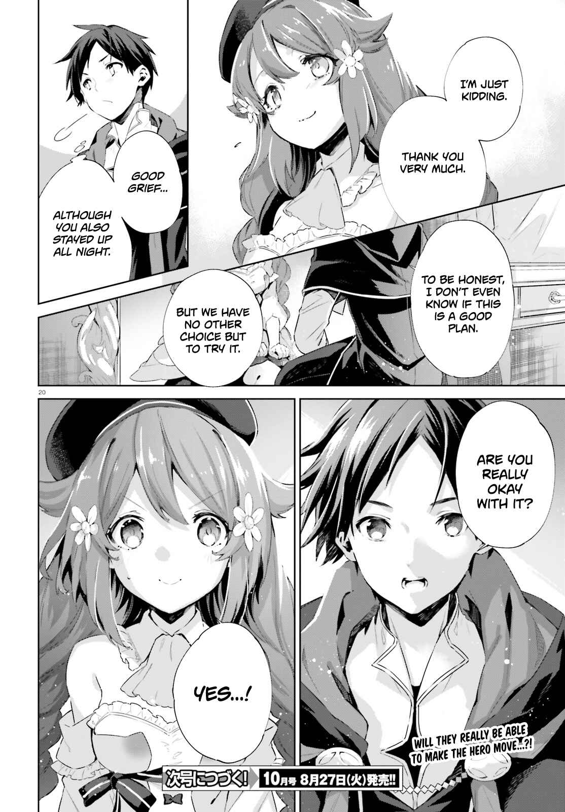 Page 21 Chapter 3 Kagami no Mukou no Saihate Toshokan