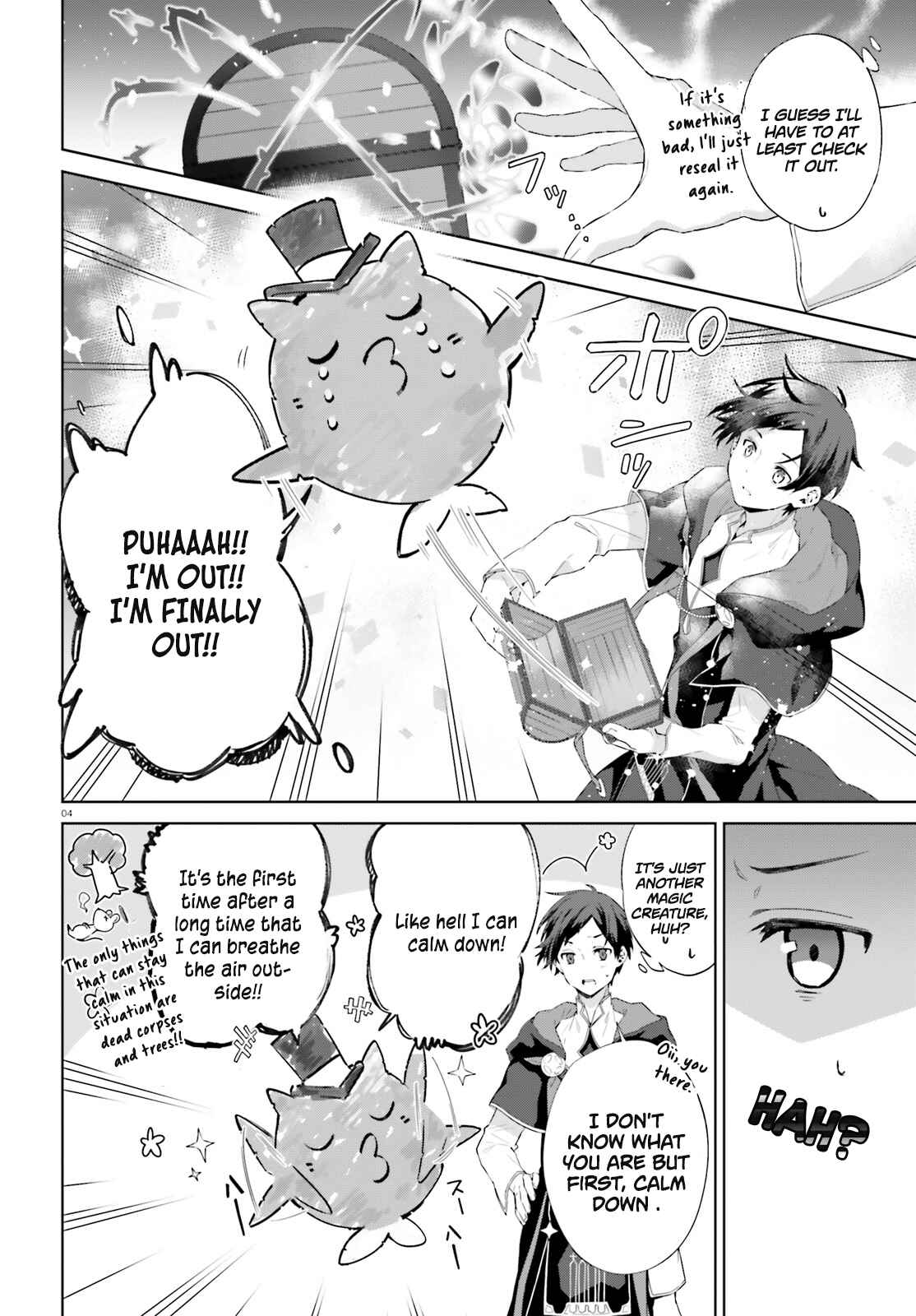 Page 5 Chapter 8 Kagami no Mukou no Saihate Toshokan