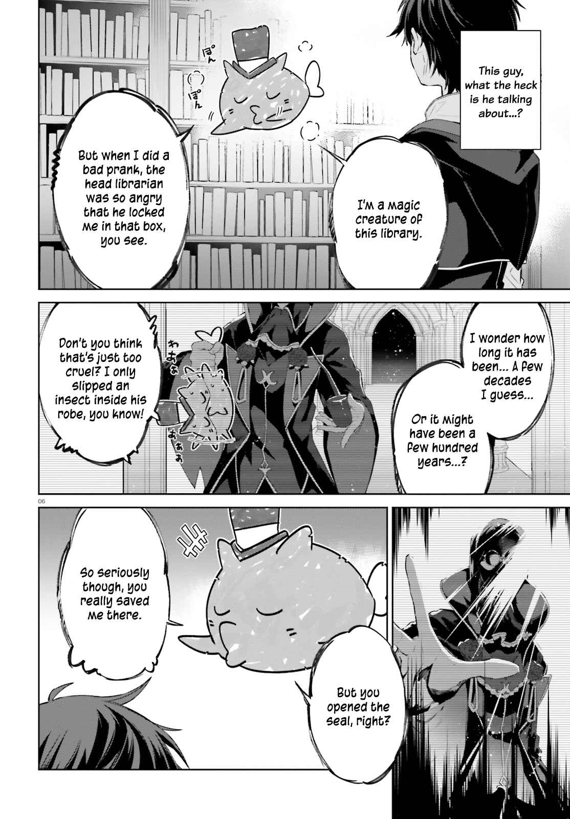Page 7 Chapter 8 Kagami no Mukou no Saihate Toshokan