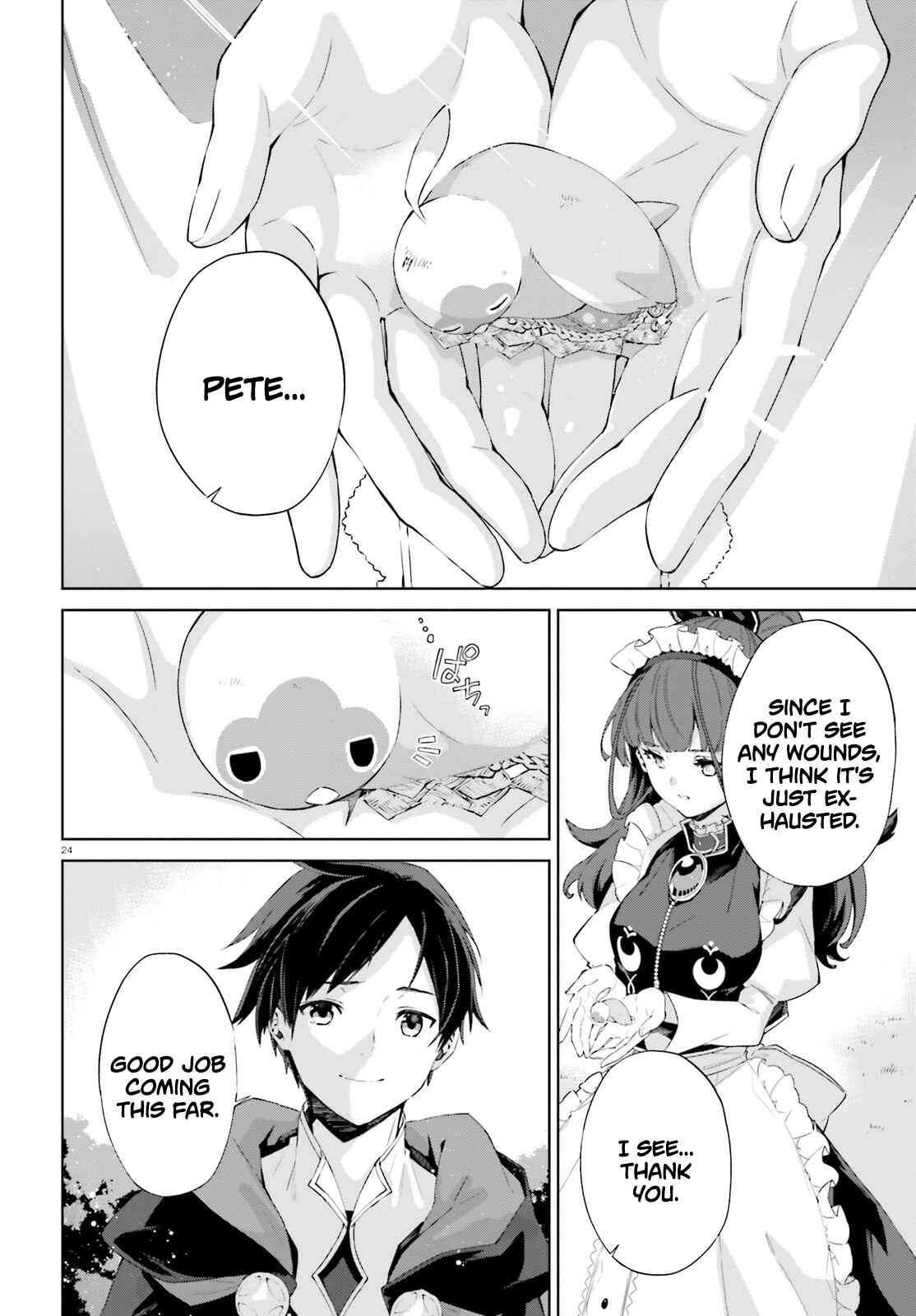 Page 25 Chapter 7 Kagami no Mukou no Saihate Toshokan