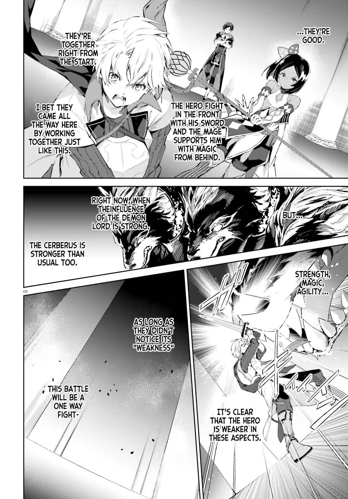 Page 9 Chapter 7 Kagami no Mukou no Saihate Toshokan