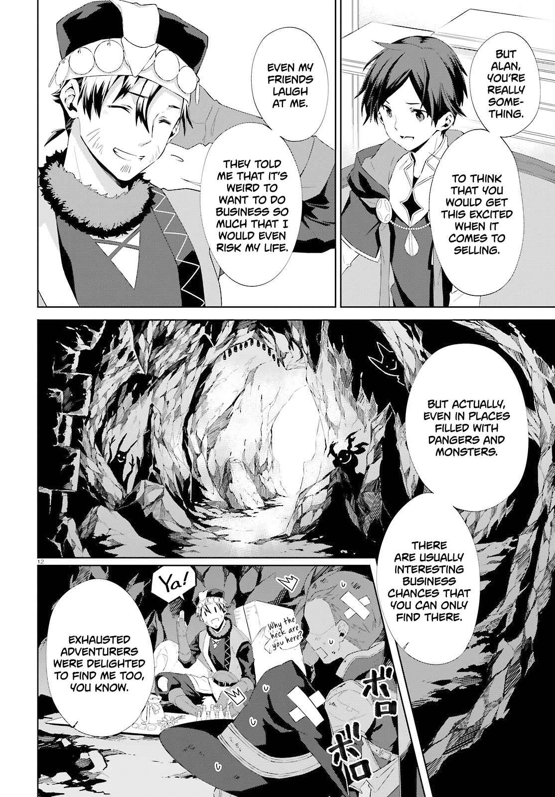 Page 13 Chapter 5 Kagami no Mukou no Saihate Toshokan