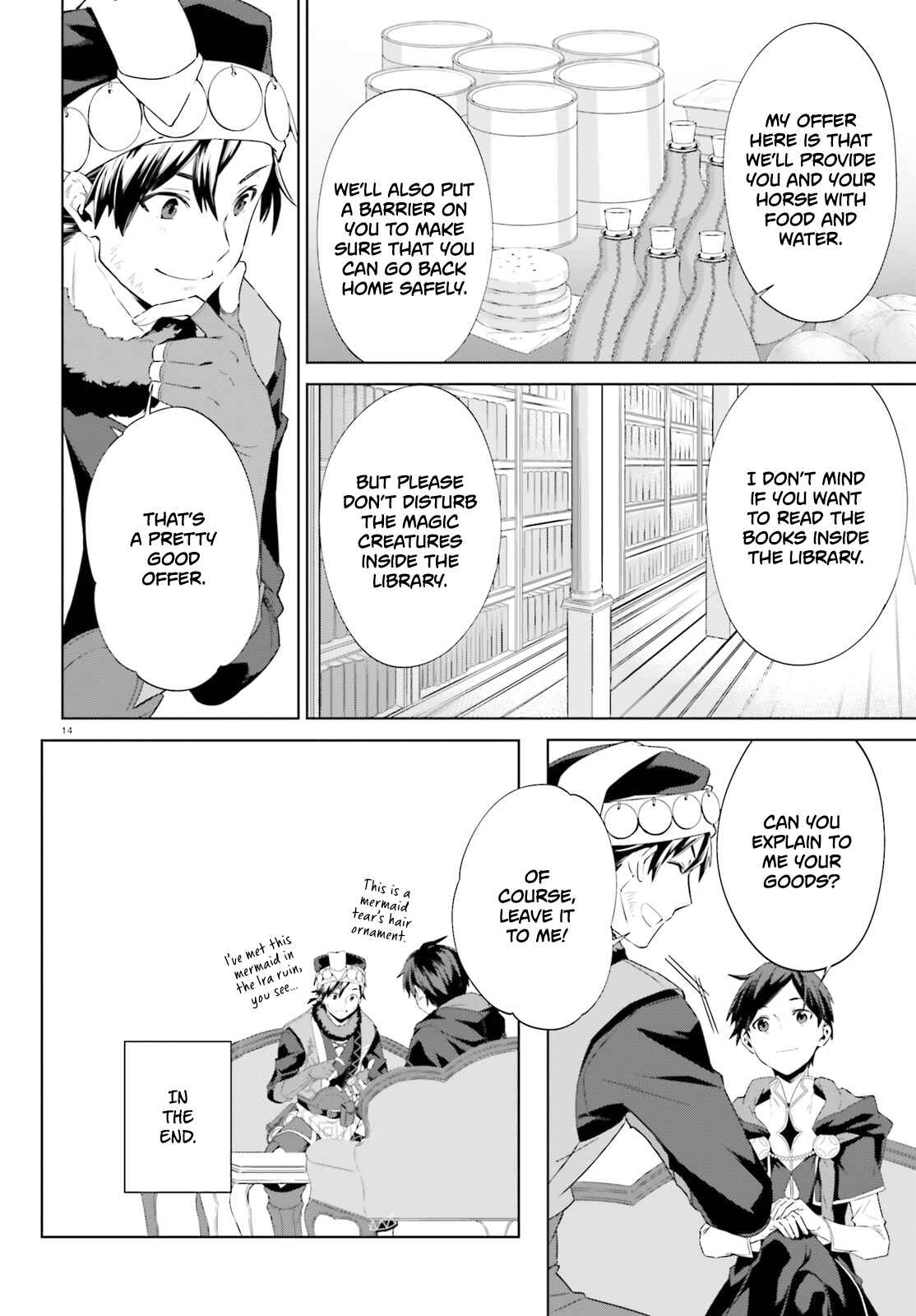 Page 15 Chapter 5 Kagami no Mukou no Saihate Toshokan