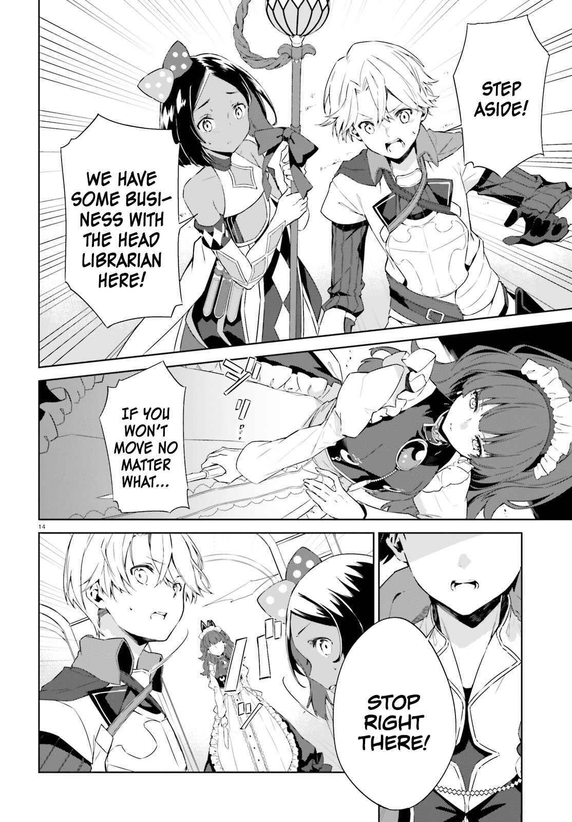 Page 12 Chapter 6 Kagami no Mukou no Saihate Toshokan