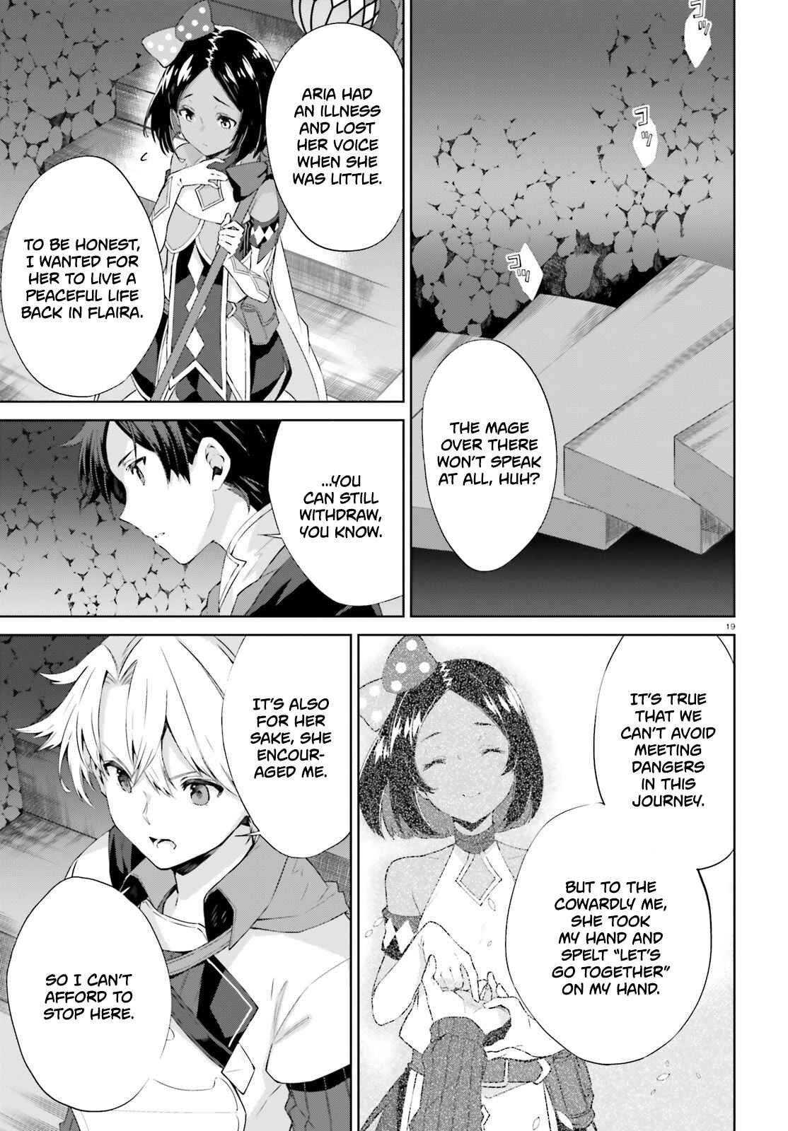 Page 17 Chapter 6 Kagami no Mukou no Saihate Toshokan
