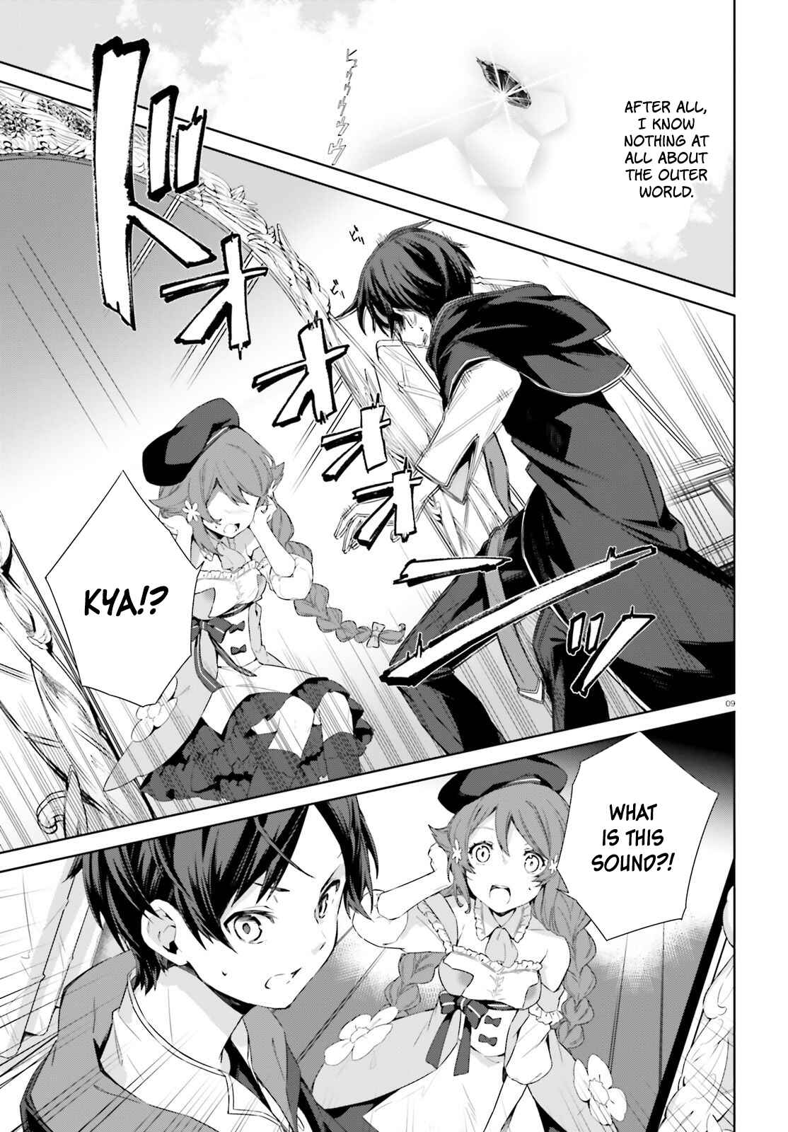 Page 8 Chapter 6 Kagami no Mukou no Saihate Toshokan