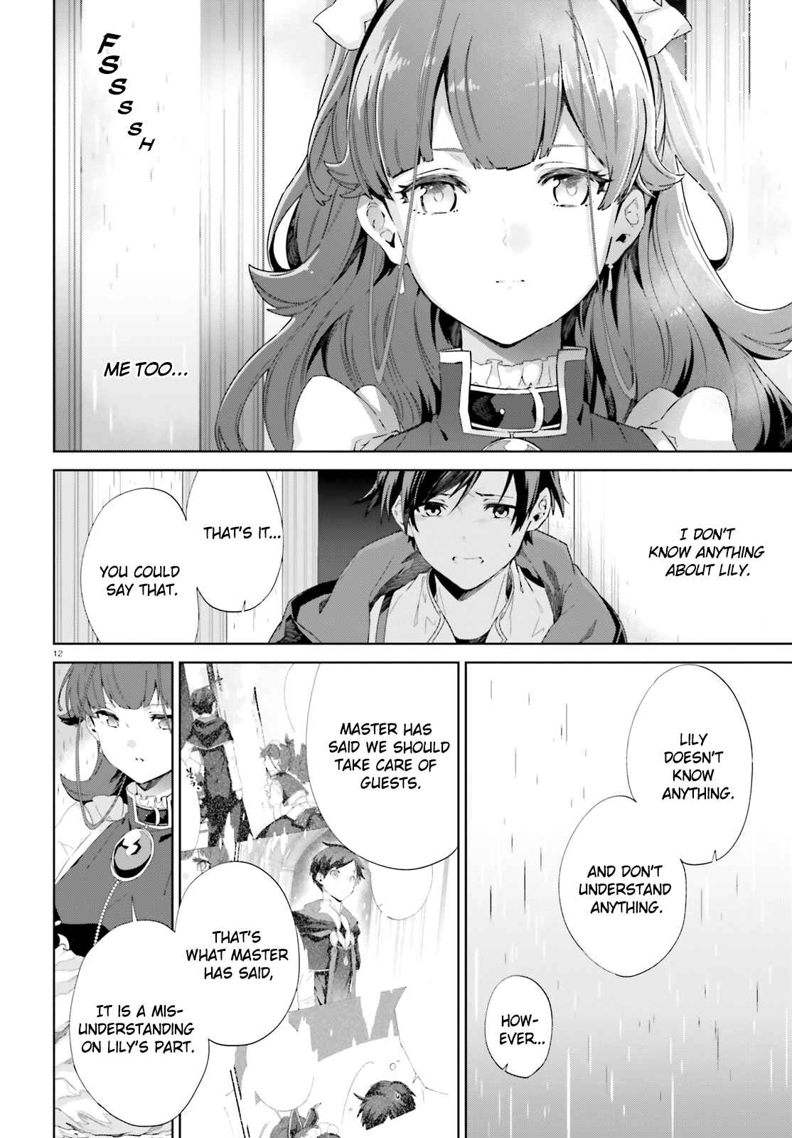 Page 12 Chapter 9 Kagami no Mukou no Saihate Toshokan
