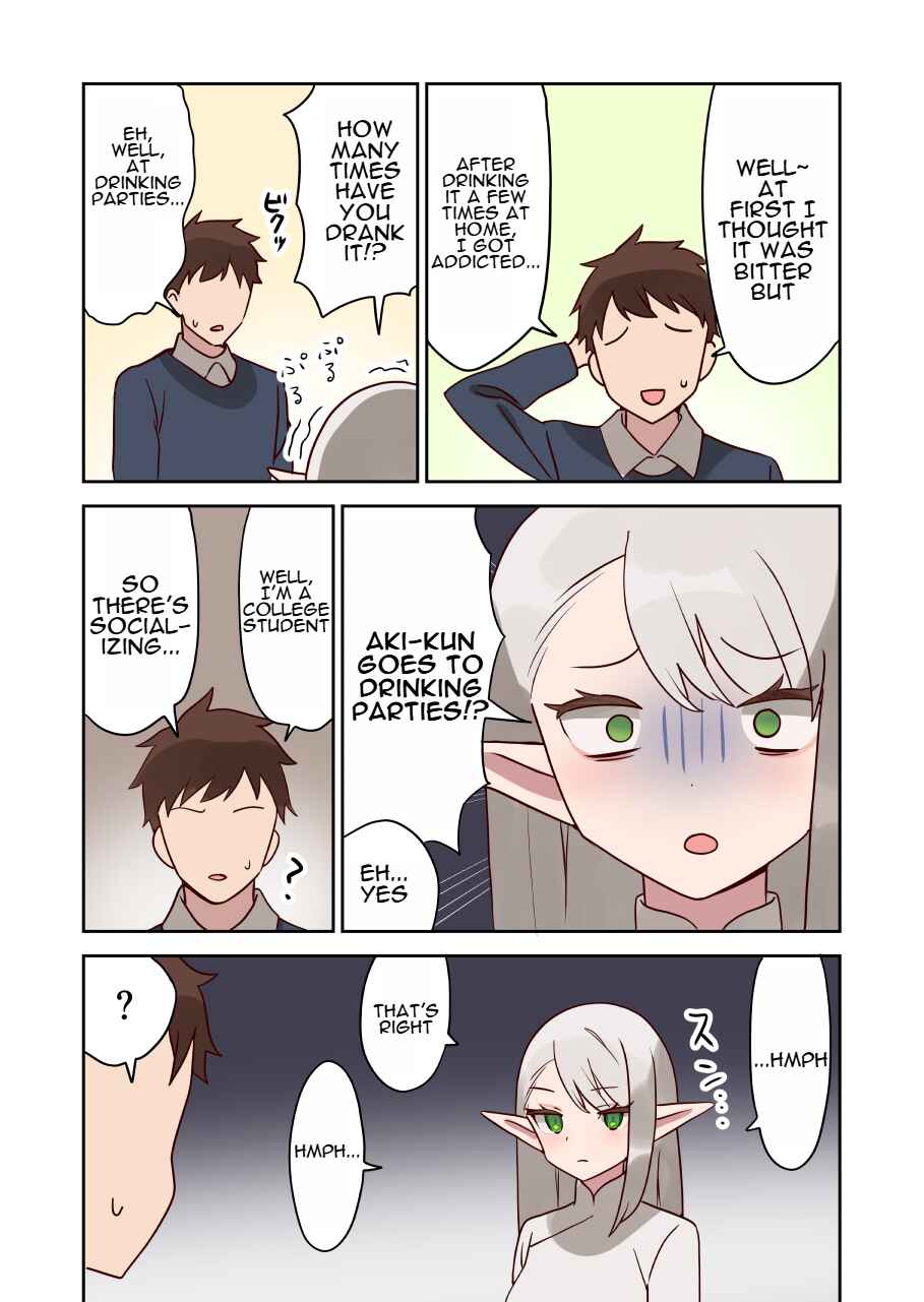 Page 2 Chapter 17 Elf ga Gendai ni Itara