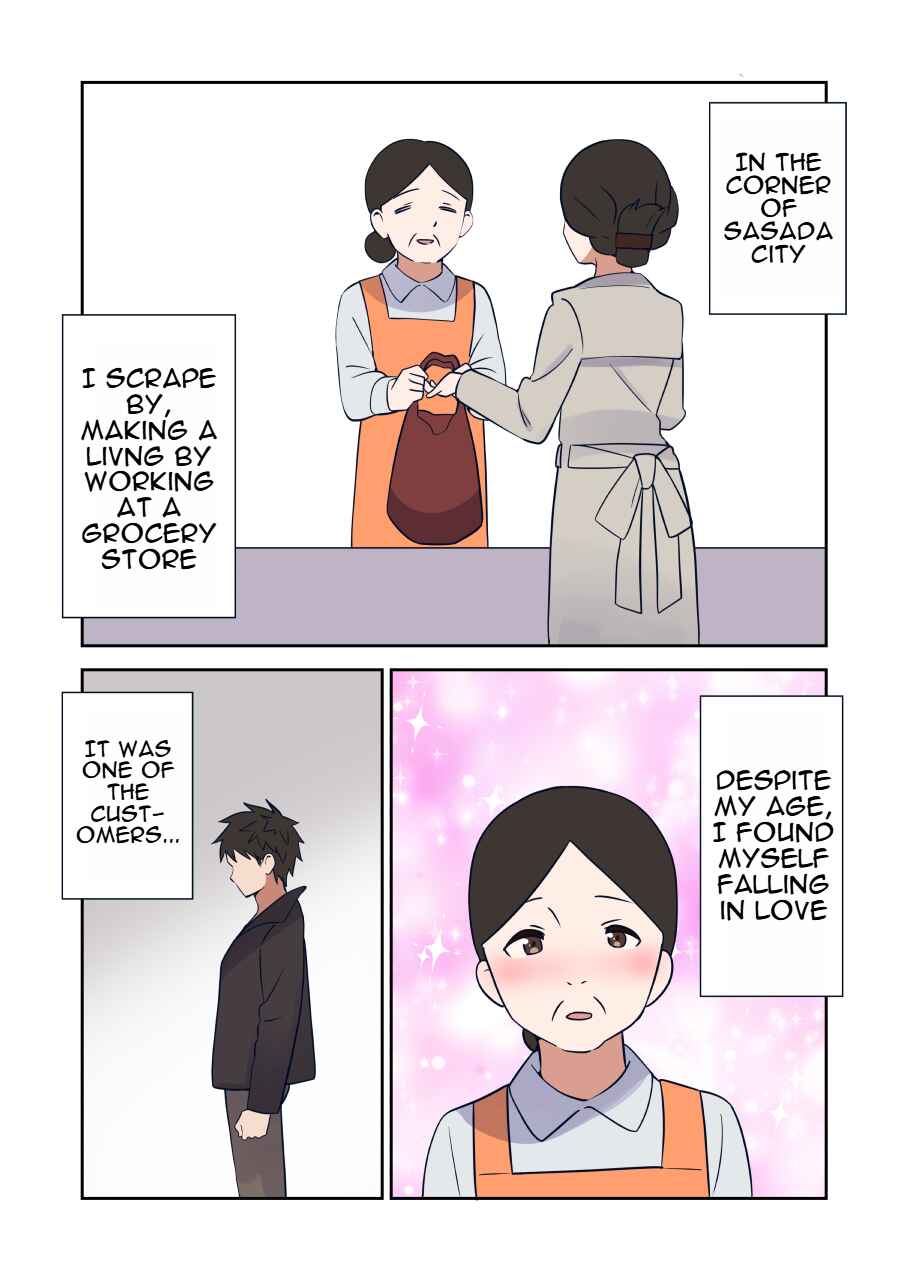 Page 1 Chapter 24 Elf ga Gendai ni Itara