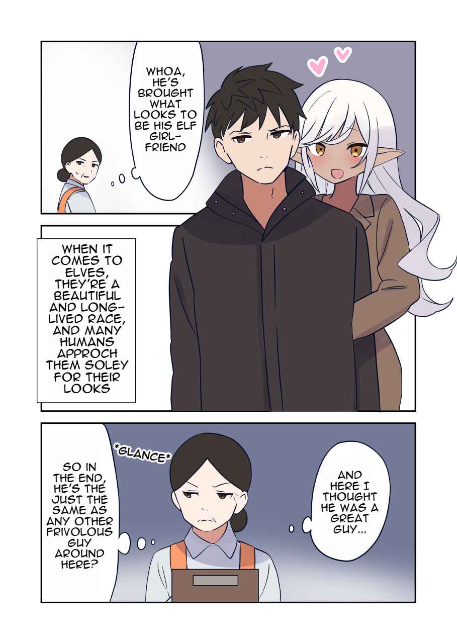 Page 3 Chapter 24 Elf ga Gendai ni Itara