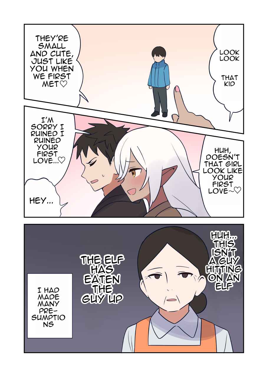Page 4 Chapter 24 Elf ga Gendai ni Itara