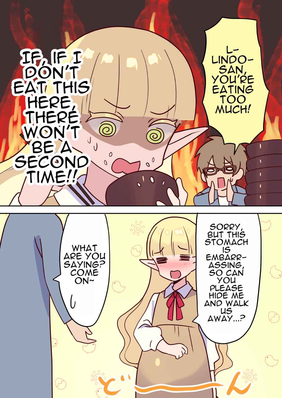 Page 1 Chapter 11.5 Elf ga Gendai ni Itara