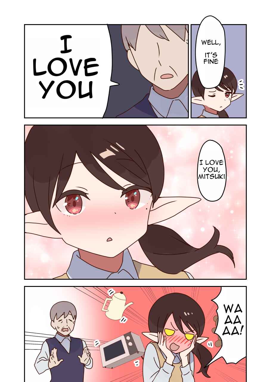 Page 4 Chapter 26 Elf ga Gendai ni Itara