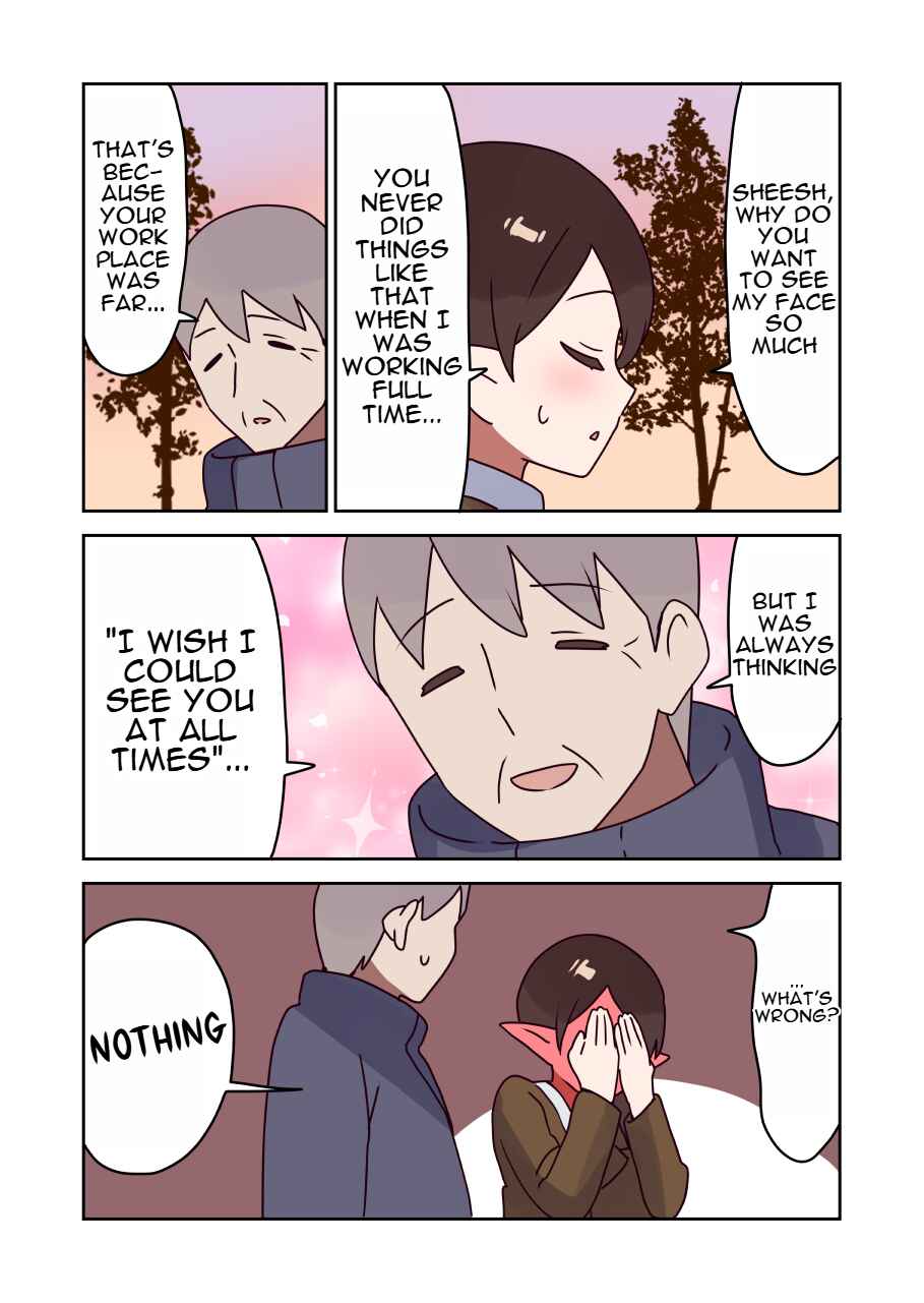 Page 1 Chapter 25.5 Elf ga Gendai ni Itara