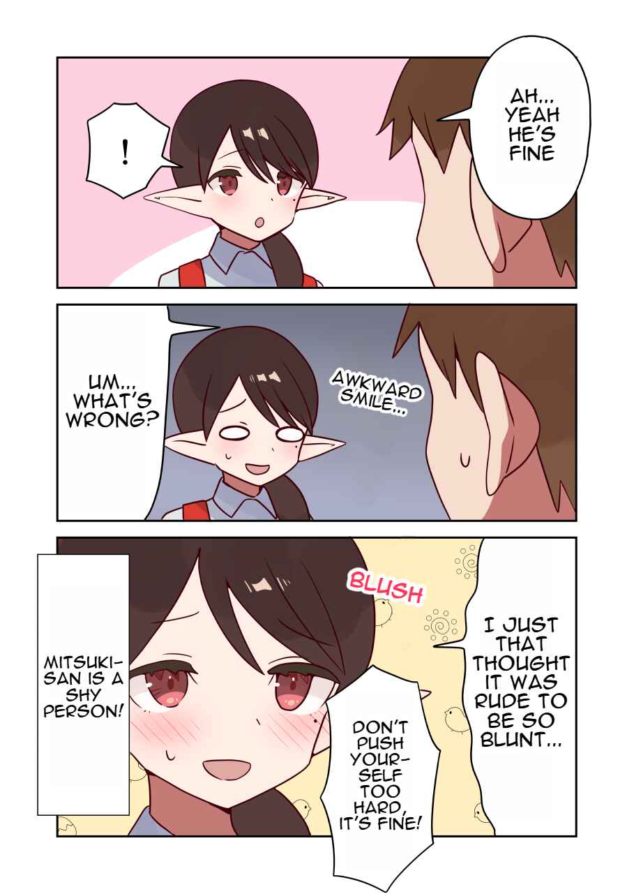 Page 2 Chapter 25 Elf ga Gendai ni Itara