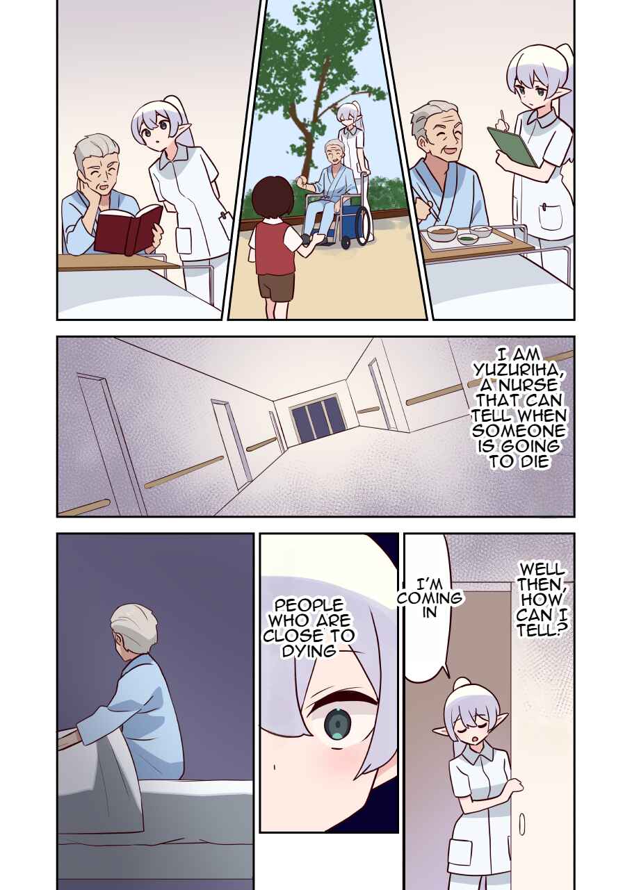 Page 4 Chapter 15 Elf ga Gendai ni Itara