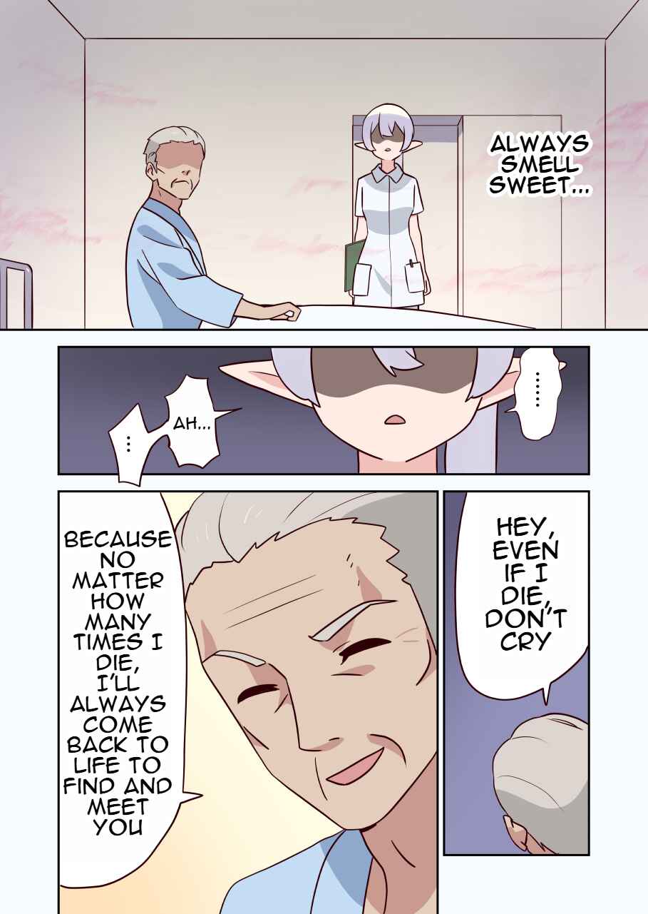 Page 5 Chapter 15 Elf ga Gendai ni Itara