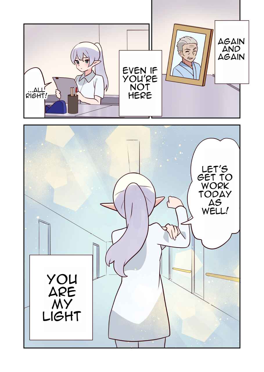 Page 7 Chapter 15 Elf ga Gendai ni Itara