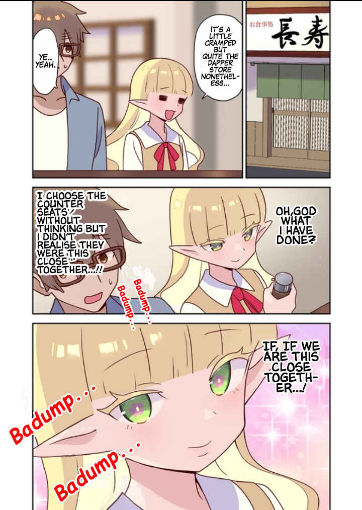 Page 2 Chapter 11 Elf ga Gendai ni Itara