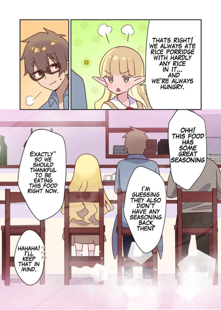 Page 4 Chapter 11 Elf ga Gendai ni Itara
