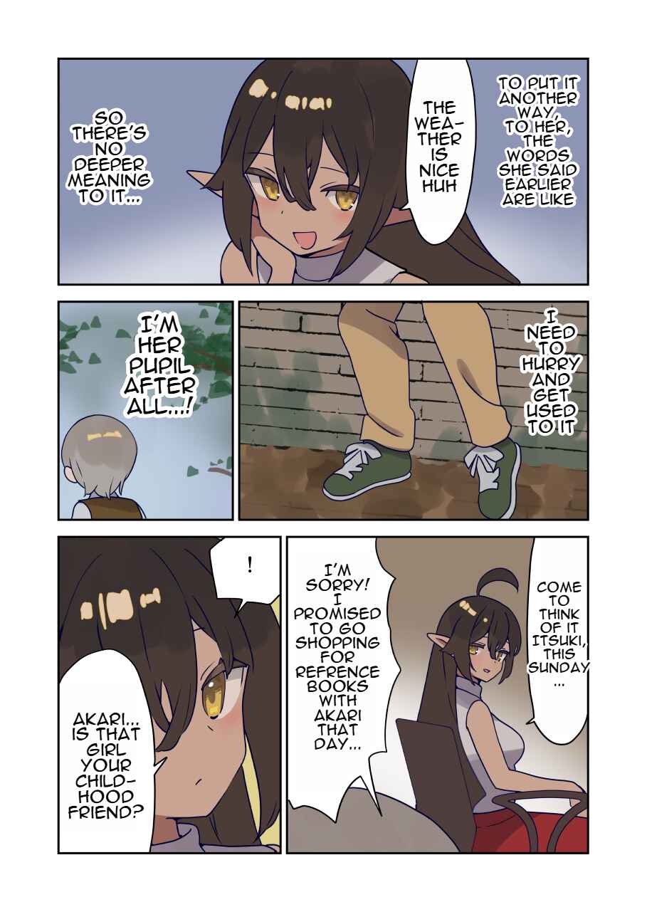 Page 3 Chapter 19 Elf ga Gendai ni Itara