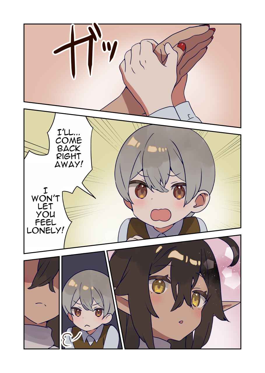Page 5 Chapter 19 Elf ga Gendai ni Itara