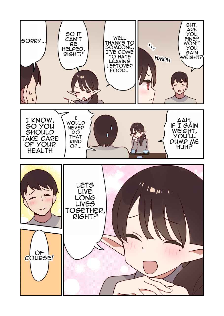 Page 3 Chapter 20 Elf ga Gendai ni Itara