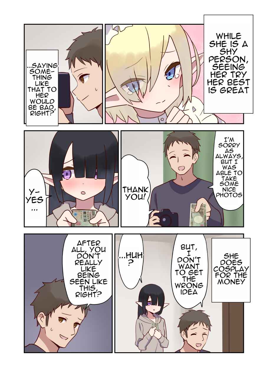 Page 3 Chapter 14 Elf ga Gendai ni Itara