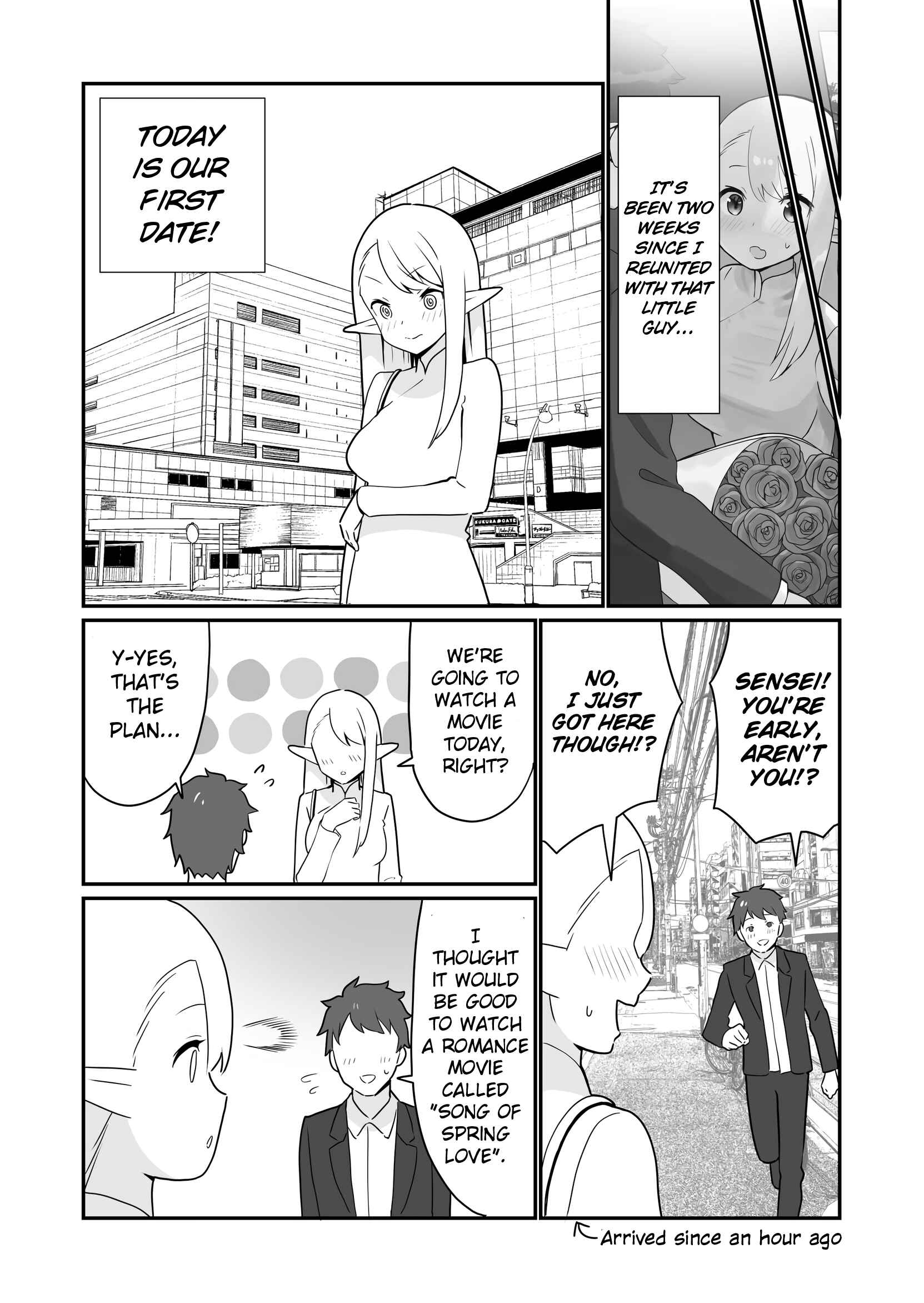 Page 2 Chapter 2 Elf ga Gendai ni Itara