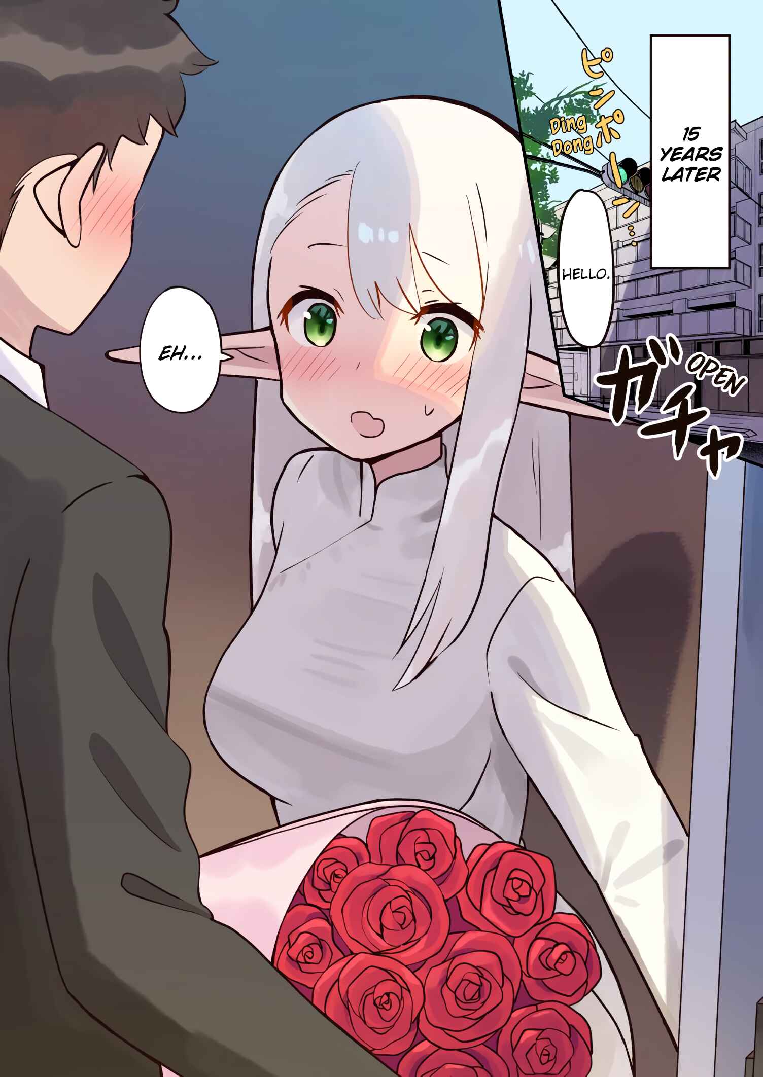 Page 2 Chapter 1 Elf ga Gendai ni Itara
