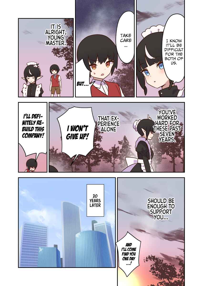 Page 3 Chapter 8 Elf ga Gendai ni Itara