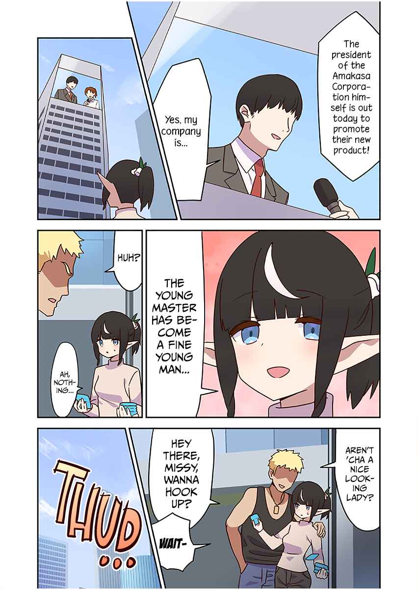 Page 4 Chapter 8 Elf ga Gendai ni Itara