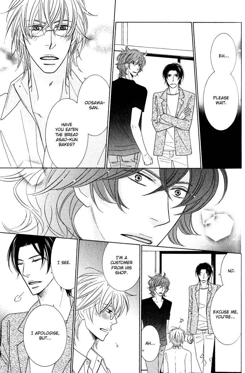 Page 10 Chapter 3 Boulanger no Koibito