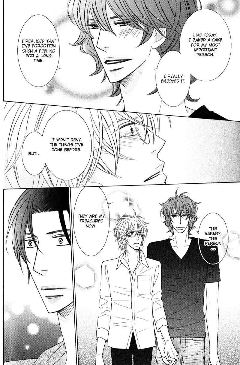 Page 13 Chapter 3 Boulanger no Koibito