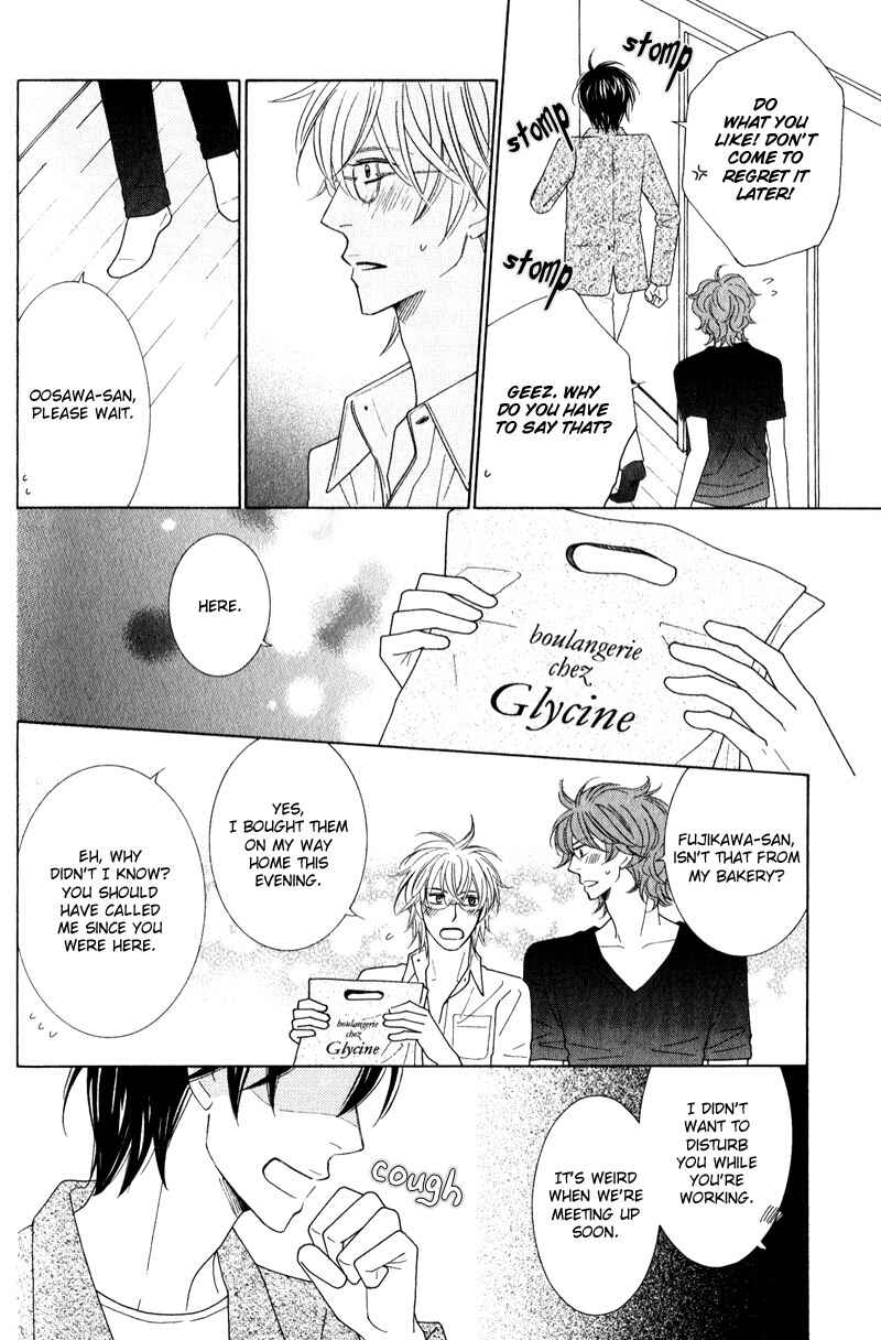 Page 15 Chapter 3 Boulanger no Koibito