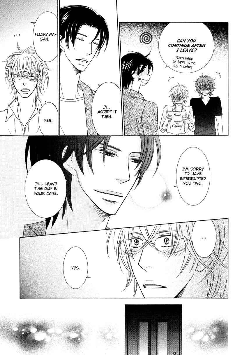 Page 16 Chapter 3 Boulanger no Koibito