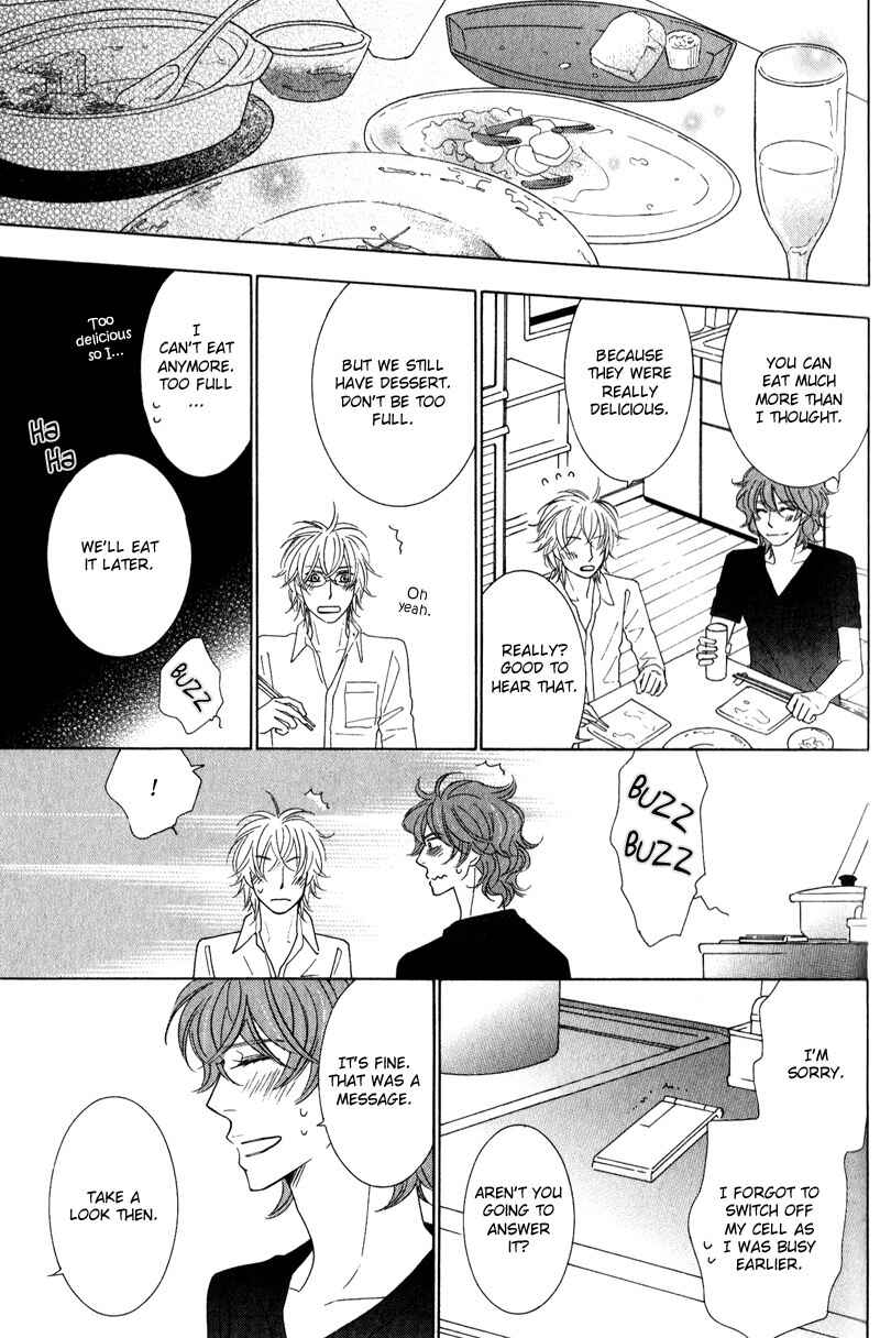 Page 18 Chapter 3 Boulanger no Koibito