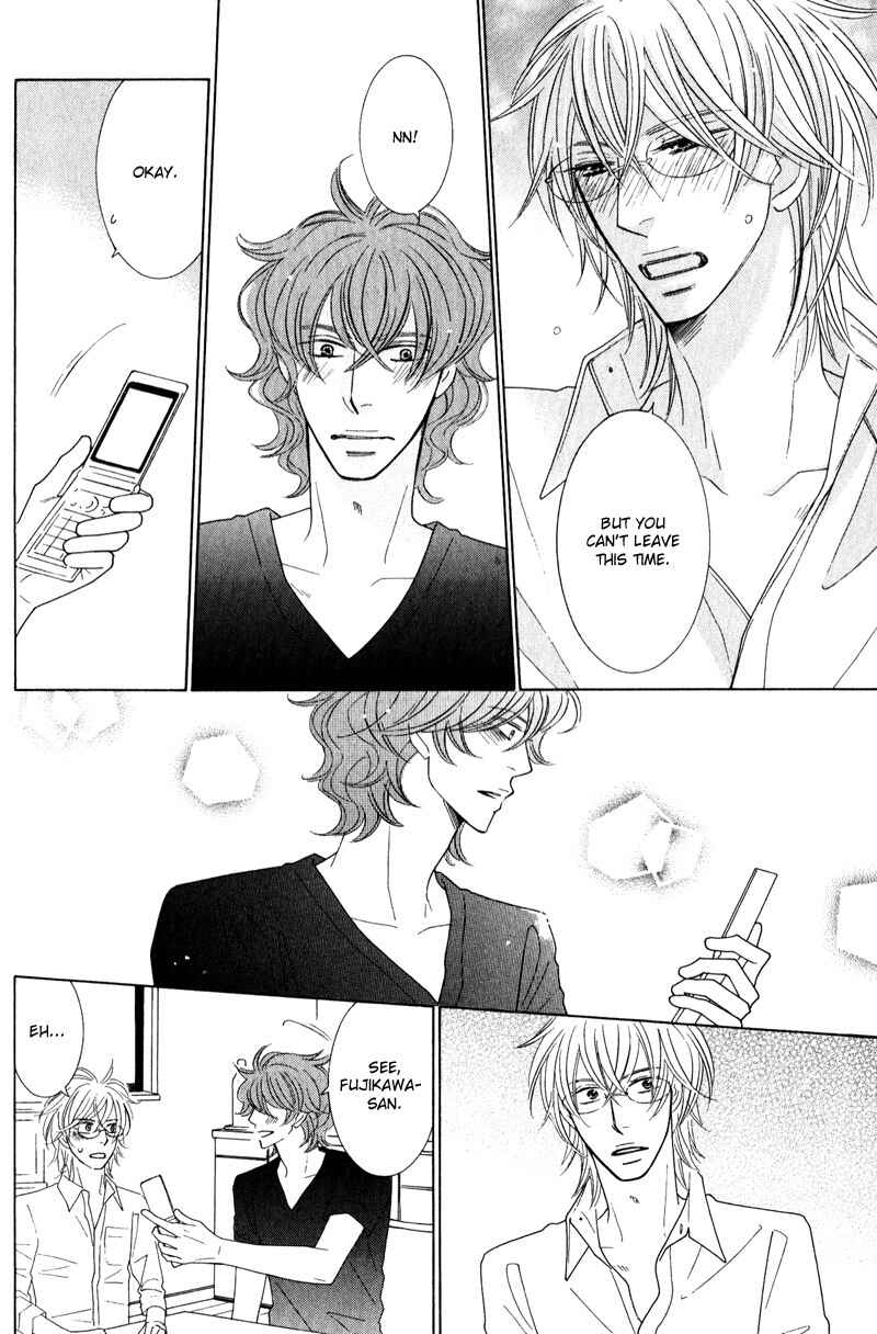 Page 19 Chapter 3 Boulanger no Koibito