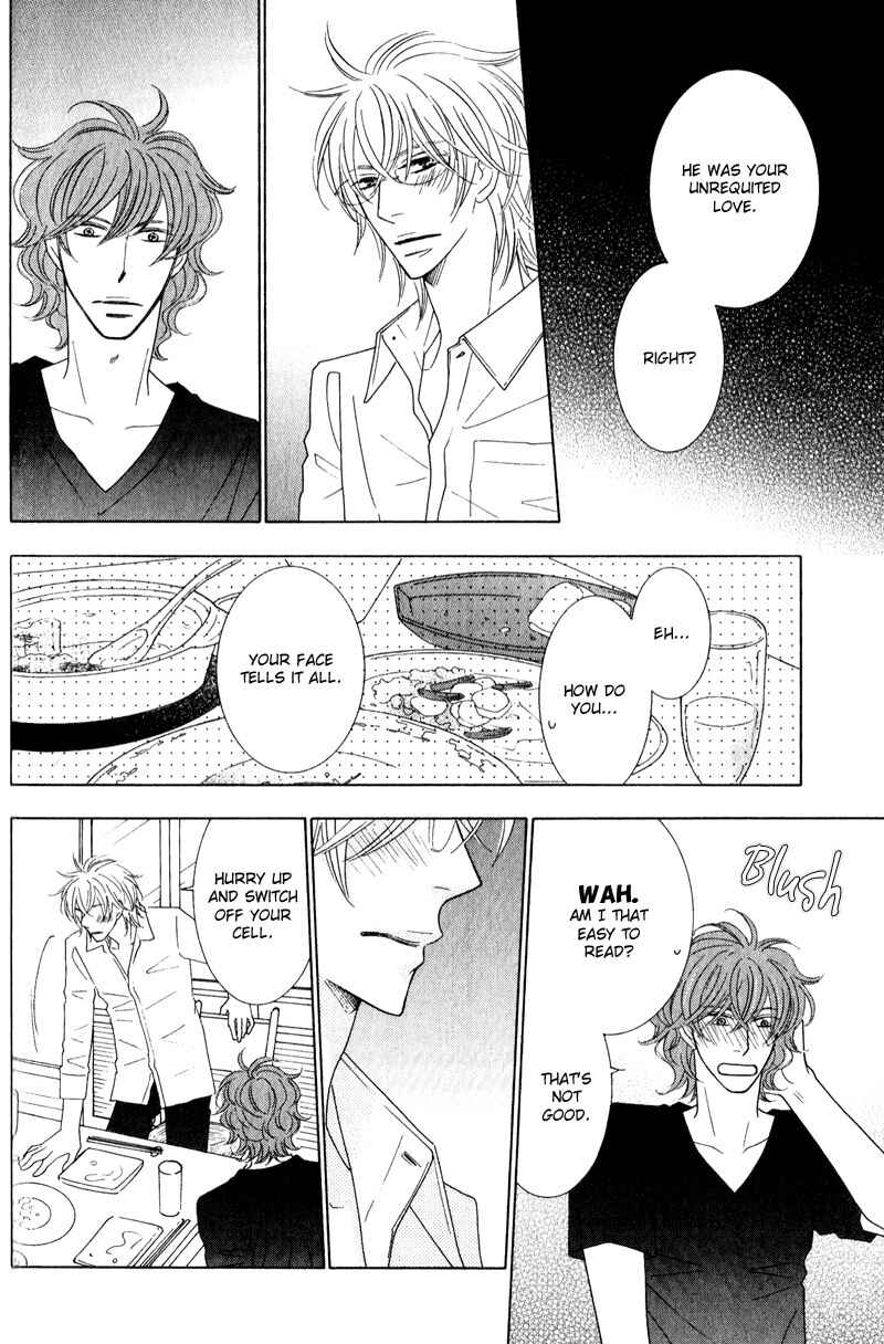 Page 21 Chapter 3 Boulanger no Koibito