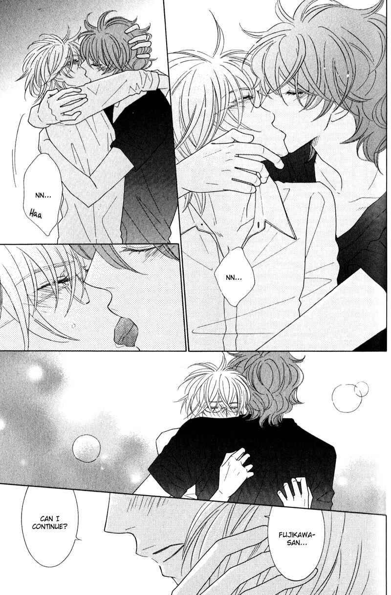 Page 24 Chapter 3 Boulanger no Koibito