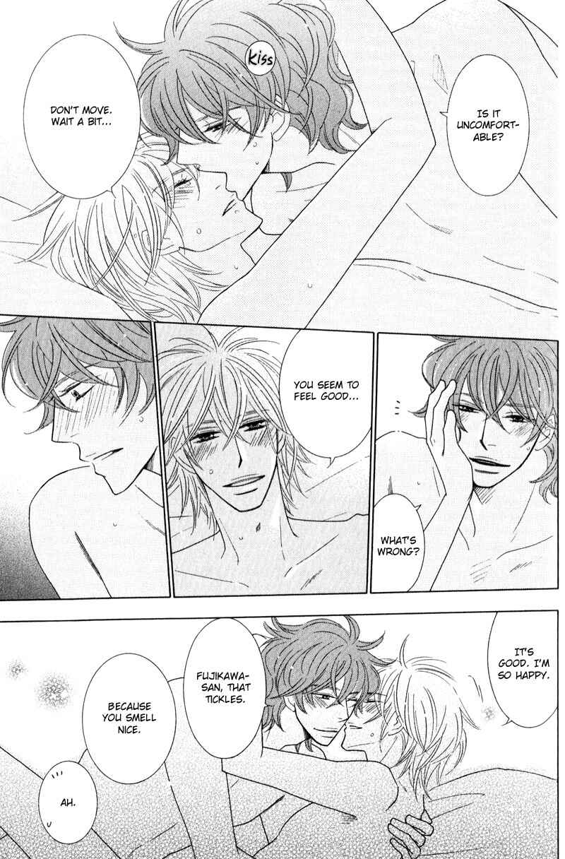 Page 26 Chapter 3 Boulanger no Koibito