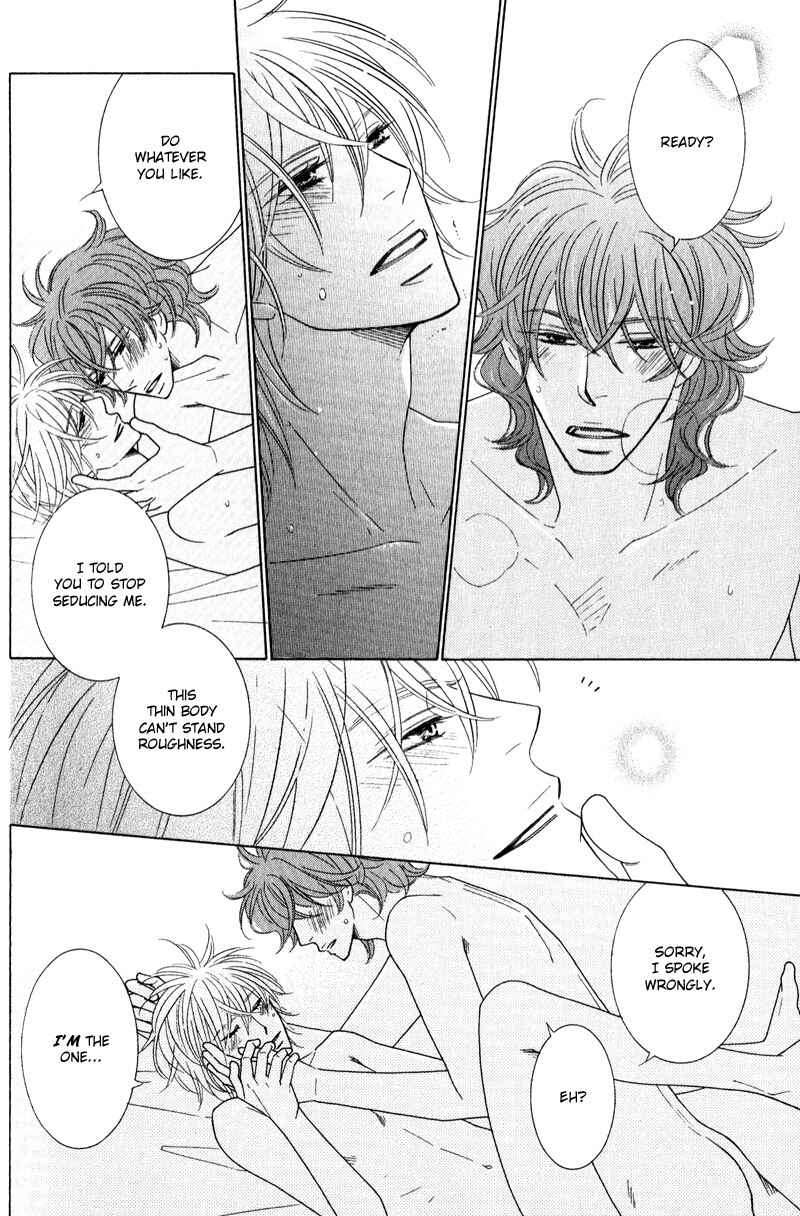 Page 29 Chapter 3 Boulanger no Koibito