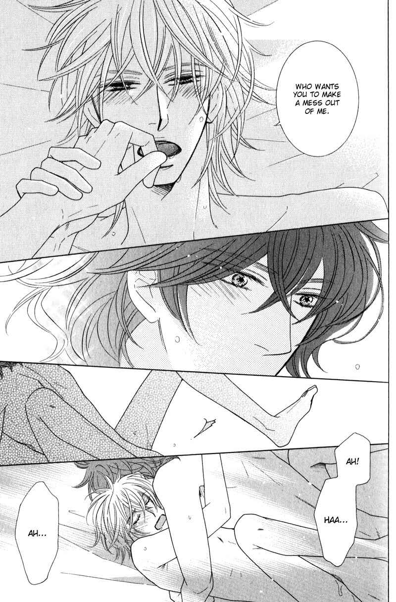 Page 30 Chapter 3 Boulanger no Koibito