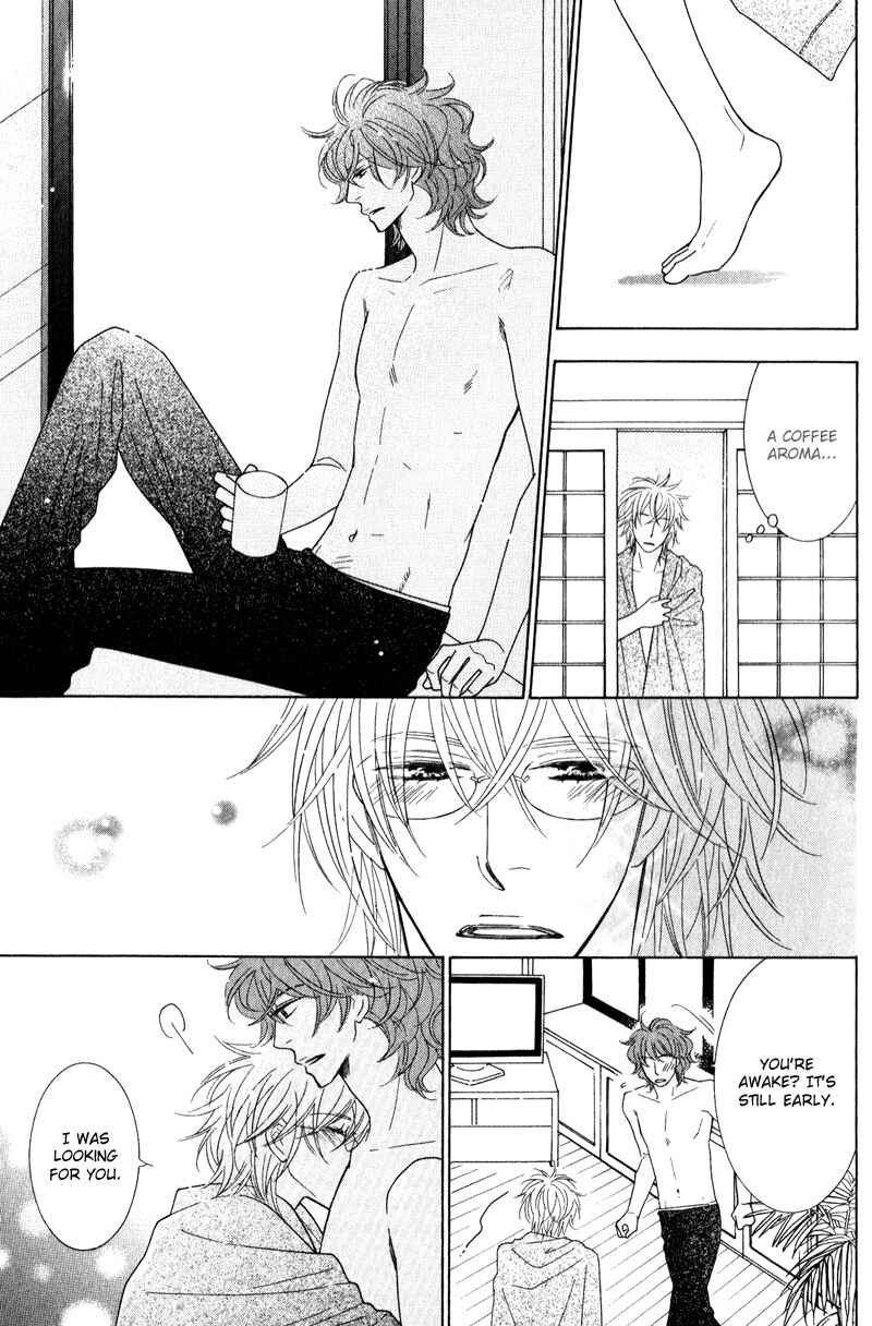 Page 32 Chapter 3 Boulanger no Koibito