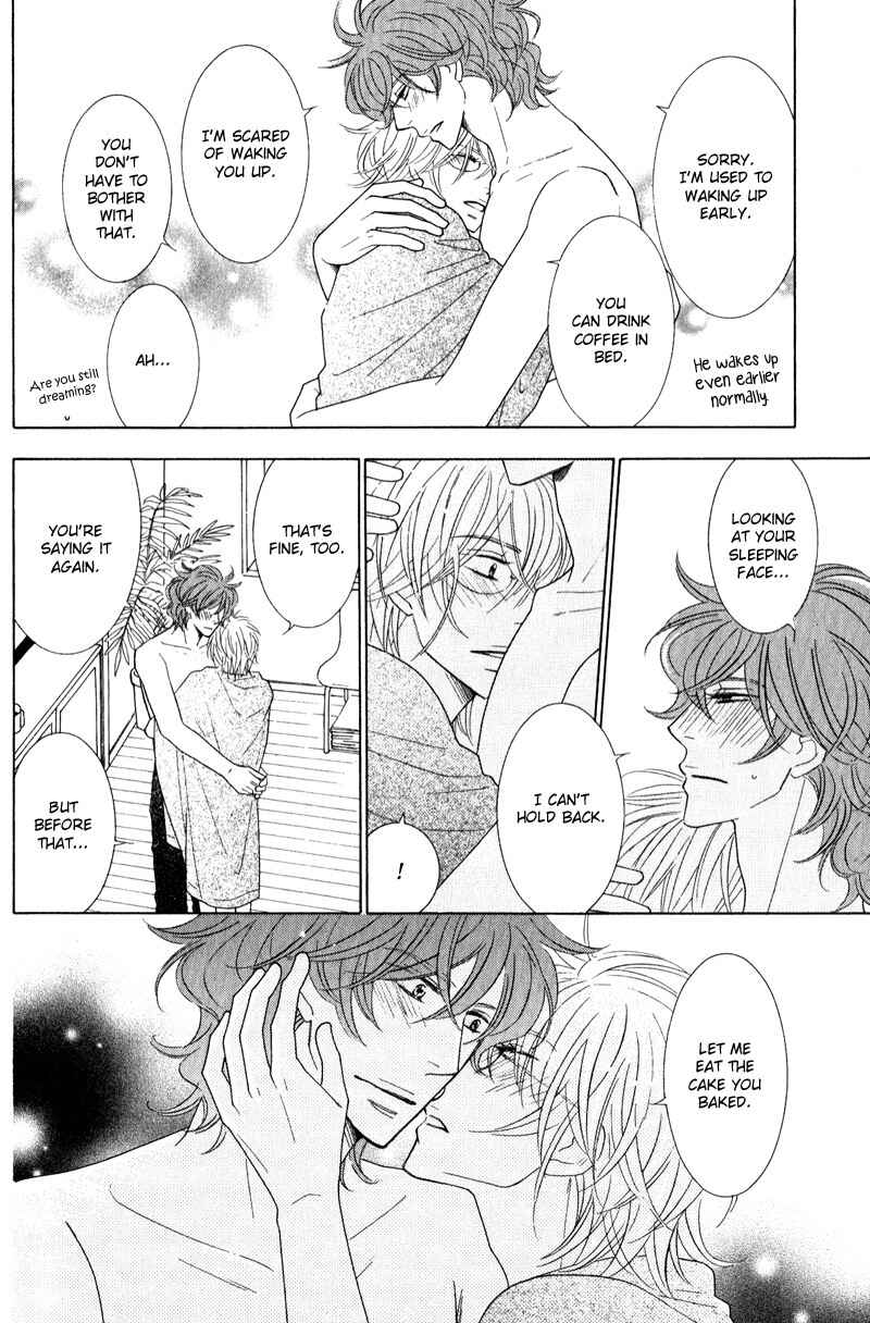 Page 33 Chapter 3 Boulanger no Koibito