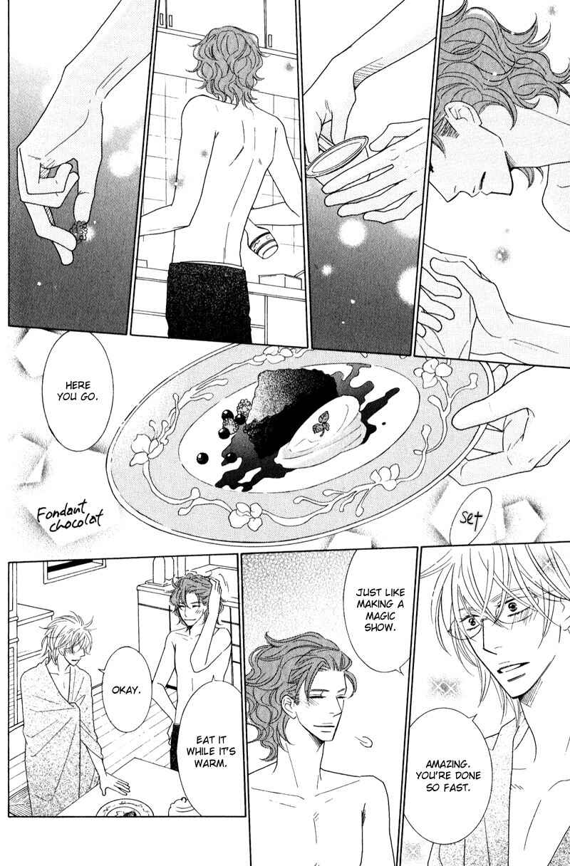 Page 35 Chapter 3 Boulanger no Koibito