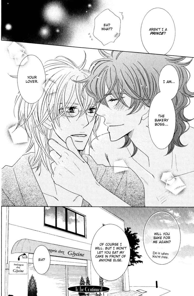 Page 37 Chapter 3 Boulanger no Koibito